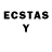 ЛСД экстази ecstasy The language