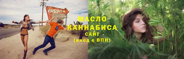 скорость Володарск