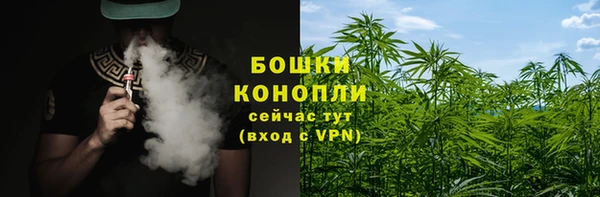 COCAINE Волоколамск