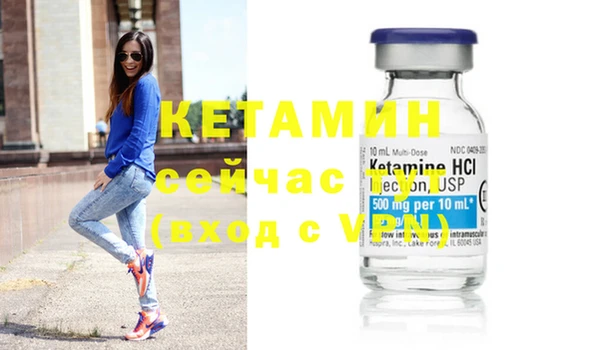 дурь Вязники