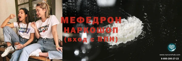 дурь Вязники