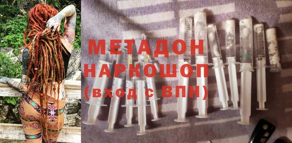 скорость Володарск
