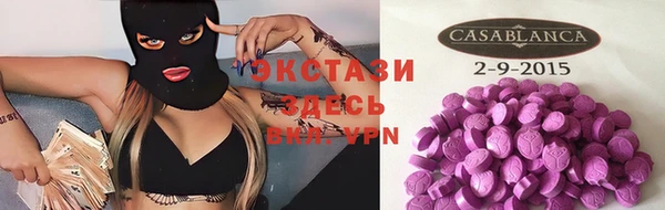 не бодяженный Вязьма