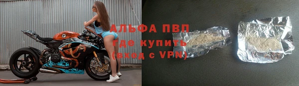 не бодяженный Вязьма