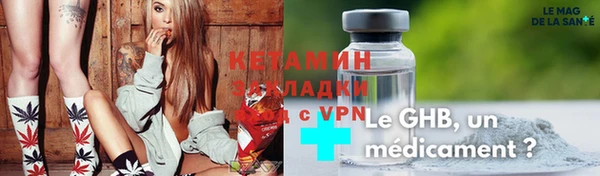 скорость Володарск