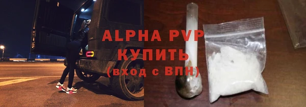 ГАЛЛЮЦИНОГЕННЫЕ ГРИБЫ Верхнеуральск