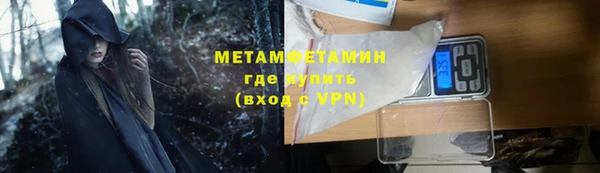 прущая мука Семилуки