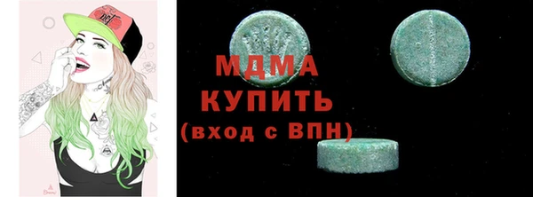 таблы Семёнов