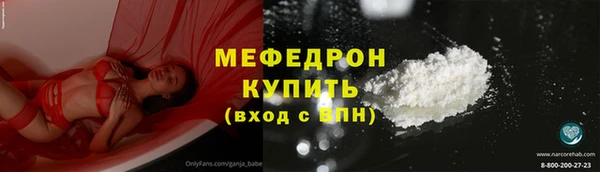 скорость Володарск