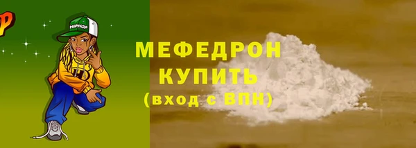 скорость Володарск
