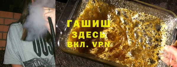 скорость Володарск