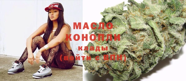 скорость Володарск