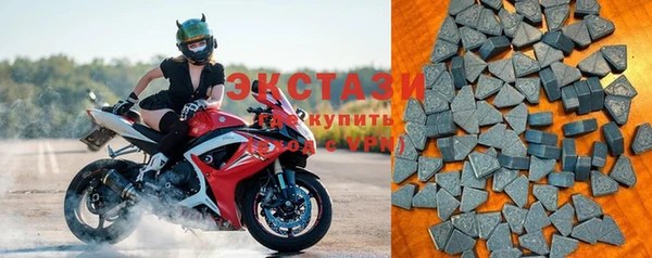скорость Володарск