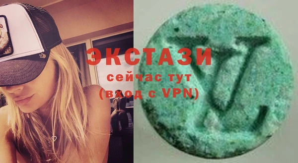 дурь Вязники