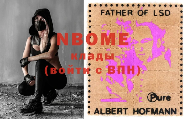 не бодяженный Вязьма
