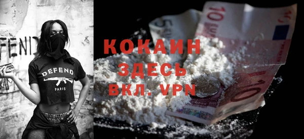 дурь Вязники