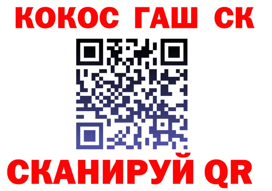 А ПВП кристаллы ТОР это мега Заволжье